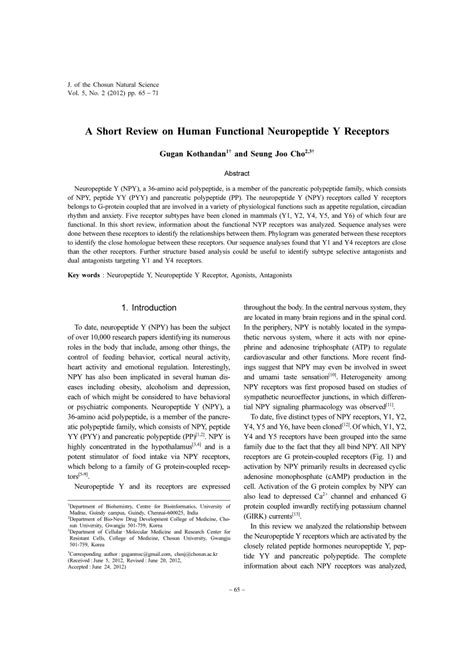 (PDF) A Short Review on Human Functional Neuropeptide Y Receptors