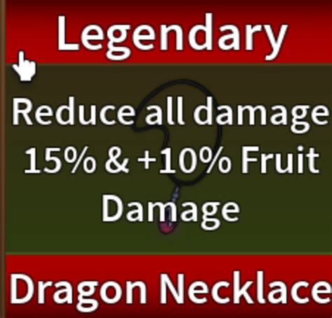 Dragon Necklace | King Legacy Wiki | Fandom