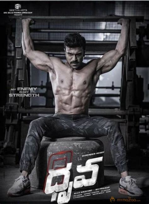 Dhruva Title Song Making Video Just Amazing - Must Watch | Ram Charan