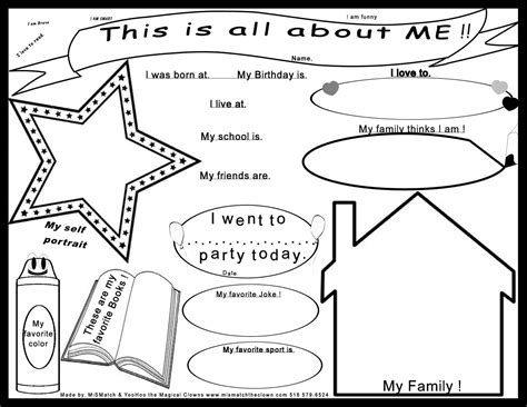 All About Me Poster Template