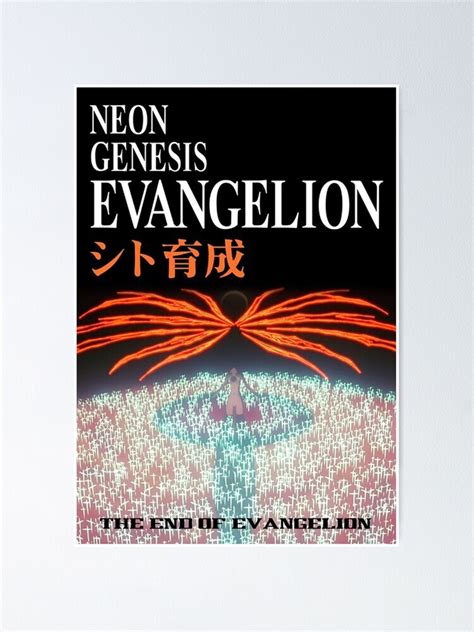 "Neon Genesis Evangelion End Of Evangelion" Poster for Sale by richardcomr | Redbubble