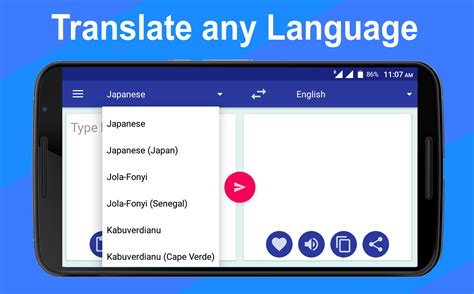 All Language Translator APK for Android Download