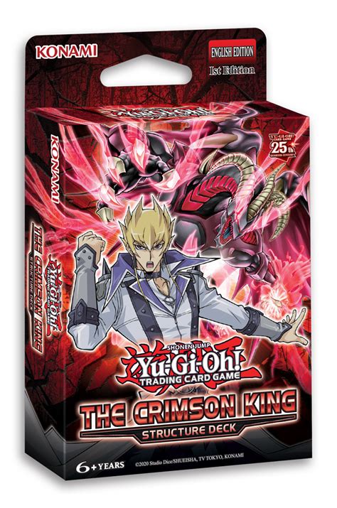 YGOrganization | [TCG] Structure Deck: The Crimson King