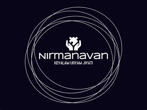 Nirmanavan logo design - LogoAI.com