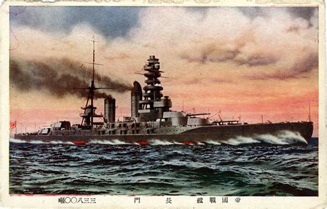 Imperial Japanese Navy Battleship “Nagato”, c. 1925. | Old Tokyo