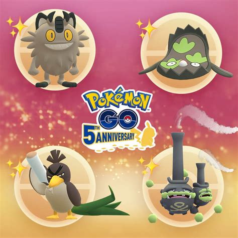 Shiny Galarian Meowth, Shiny Galarian Farfetch’d, Shiny Galarian Weezing and Shiny Galarian ...