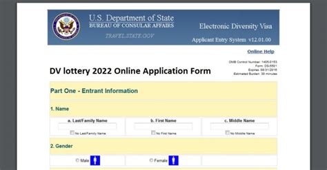 DV lottery 2022 Online Application Form - gbsnote