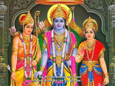 Shri Ram Laxman Sita Wallpaper Download | Shri ram wallpaper, Rama image, Ram wallpaper