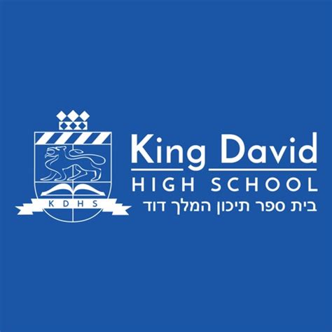 King David High School by Maimonides School Society