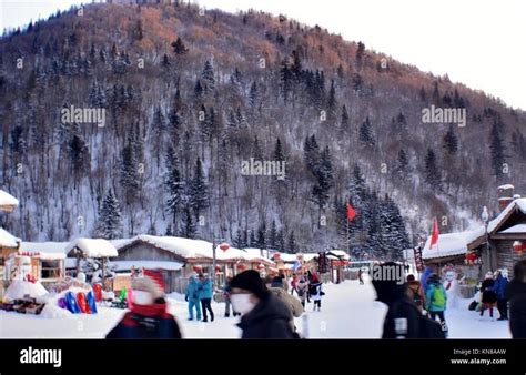 Mudanjiang, China. 11th Dec, 2017.(EDITORIAL USE ONLY. CHINA OUT).Xuexiang Village, which ...