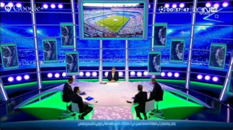 Bein Sport 12 Hd Online Streaming En Direct