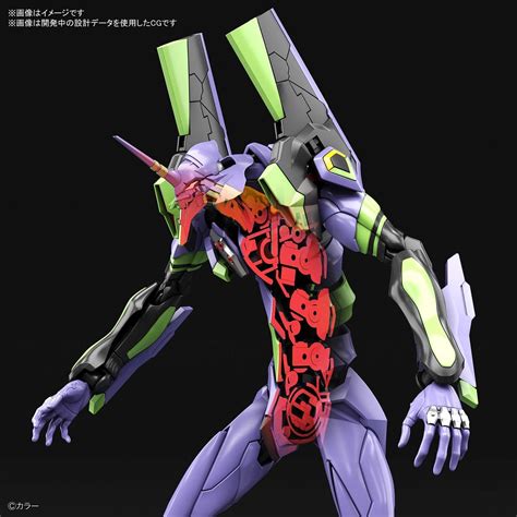 RG Evangelion Unit 01 - Model Kit | at Mighty Ape NZ