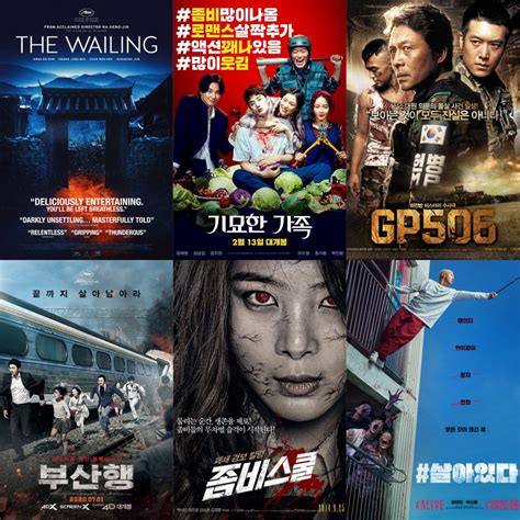 10 Korean Zombie Movies You Must Watch