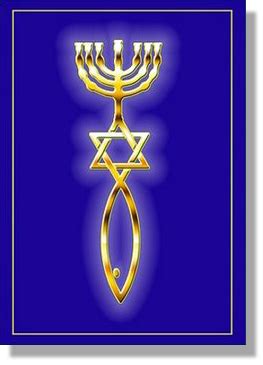 Messianic-Jews-symbol - Jewish Jewels