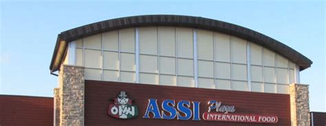 ASSI Plaza Near Me - ASSI Plaza Locations