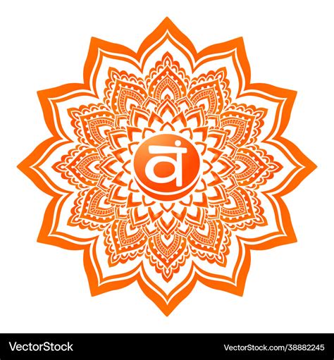 Chakra sacral symbol Royalty Free Vector Image