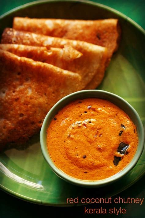 red coconut chutney recipe, kerala style coconut chutney for idli, dosa