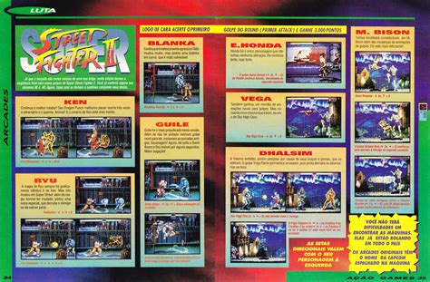 Super Street Fighter II do Arcade na Ação Games Nº 50