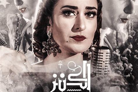 افلام مصريه قديم / فيلم البرنس فيلم مصري قديم بالألوان احمد ذكى film ...