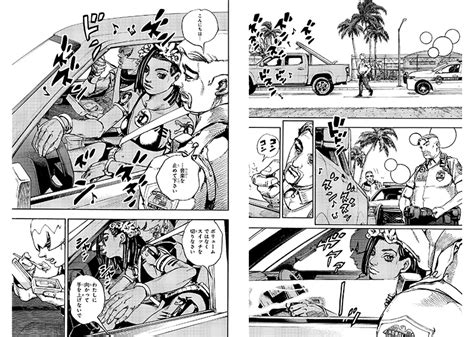 JOJO’s Bizarre Adventure Part 9 Reveals New Protagonist, Story Setting - Anime Explained