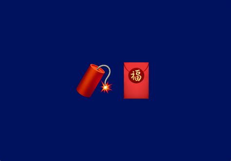 Emoji Chinese Flag