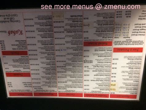 Online Menu of Kabab House Restaurant, Gainesville, Florida, 32608 - Zmenu