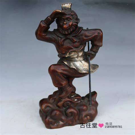 Open bronze bronze sculpture Sun Wukong Buddha Decoration Qi Da Sheng Buddha home furnishings ...