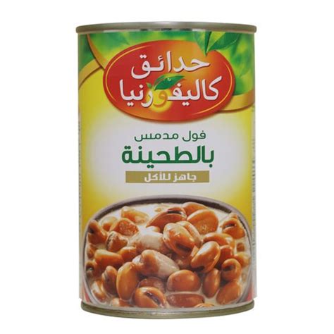 California Garden Canned Fava Beans With Tahina 450g price in Saudi Arabia | Carrefour Saudi ...
