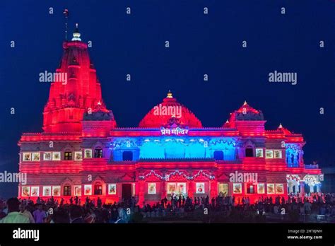 Night view of illuminated Prem Mandir, Vrindavan, Mathura District, Uttar Pradesh, India Stock ...