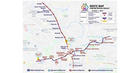 New Pune Metro Stations Could Be Launched from August 1 - PUNE PULSE