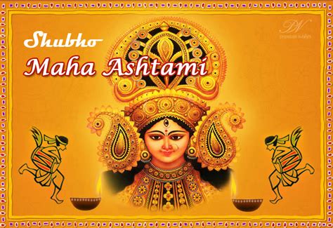 Happy Maha Ashtami - Premium Wishes