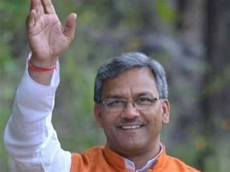 Uttarakhand CM launches 'HOPE' portal to help unemployed youth