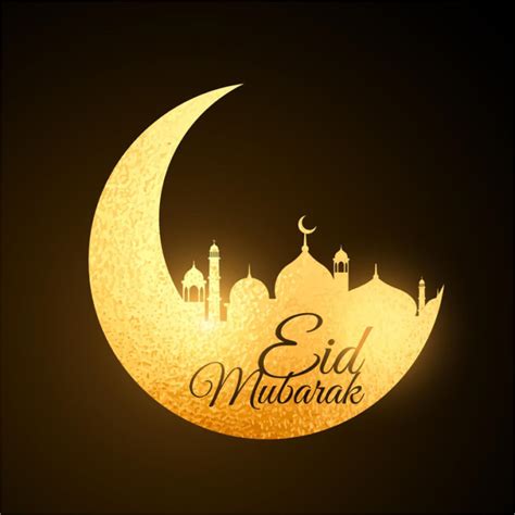 Eid Mubarak, Cute Eid Mubarak, #28852