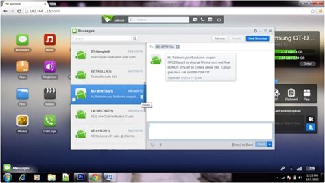 How to login to Web Desktop with your Android Phone and AirDroid