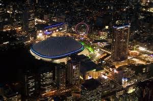 File:Tokyo Dome night.jpg - Wikimedia Commons