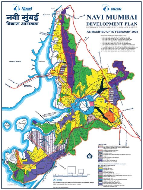 CIDCO Development Plan Map | PDF