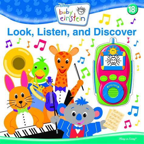 15 Best Places To Find Free Baby Einstein Books – Best Free Baby Stuff