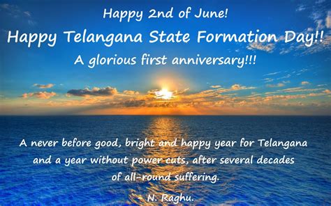 Raghu's column!: Happy Telangana Formation Day!