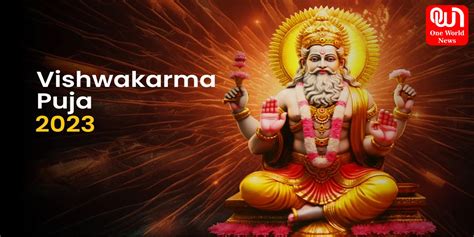 Vishwakarma Puja 2023: Rituals and Significance