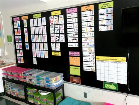 Kindergarten Classroom Decor