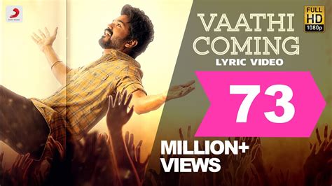 Vathi Coming Lyrics - Master (Film) | Thalapathy Vijay | Vaathi Coming