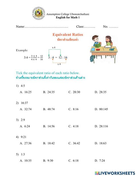 Equivalent Ratios Worksheet, Definition, Examples - Worksheets Library