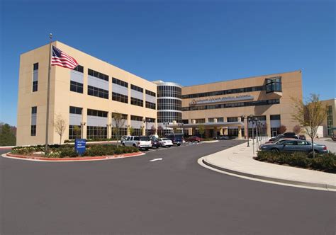 Howard County General Hospital Moves ER Entrance | Columbia, MD Patch