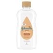 Mositurizing Almond Oil For Babies | JOHNSON’S®