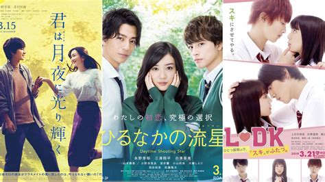 japanese romance movies with happy ending - Strong As An Ox Microblog Picture Show