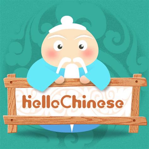 hello-chinese-review - LTL School