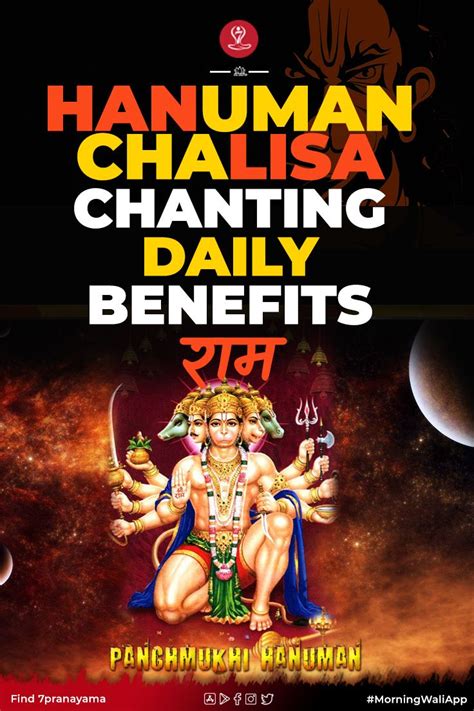 Hanuman chalisa benefits you need to know for healthy life | Hanuman ...