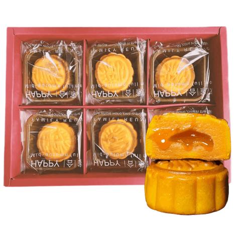 Buy Lava Custard Mooncake near me with free delivery