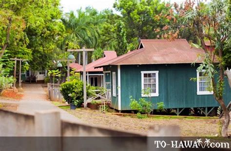 Hawaii Plantation Village, Oahu