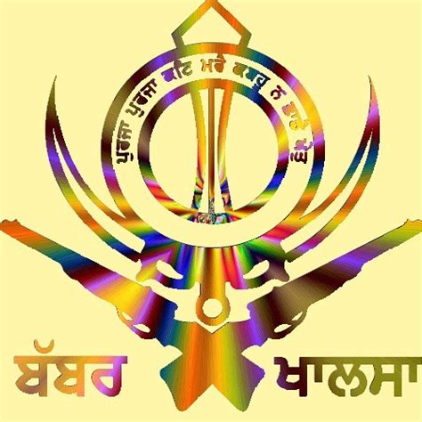 Babbar khalsa logo | Babbar khalsa logo | Khalistan Zindabad | Flickr